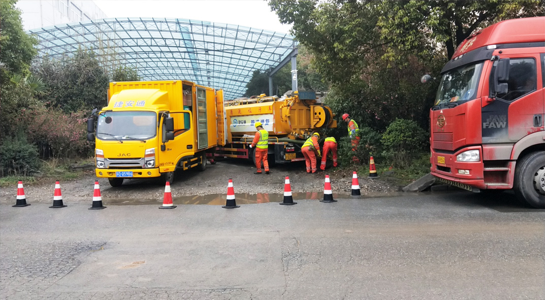 昌平成区雨污水管网“四位一体”检测疏通项目